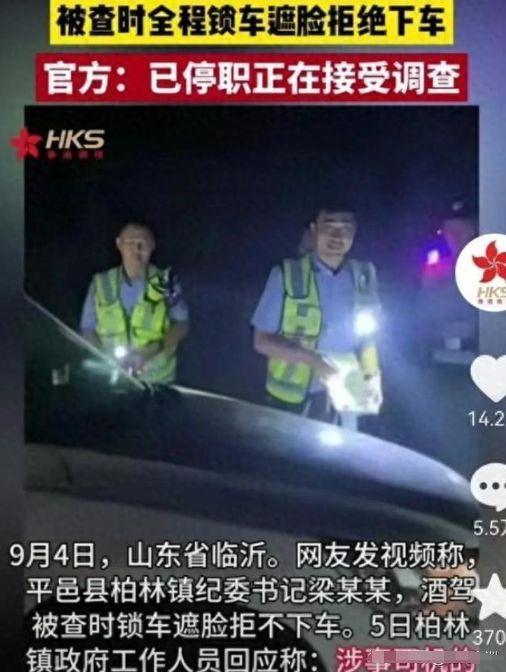 网红吃瓜爆料完整视频在线观看,完整视频在线观看,揭秘幕后真相 第2张 网红吃瓜爆料完整视频在线观看,完整视频在线观看,揭秘幕后真相 第2张