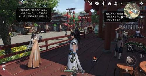 原神爆料大表哥视频,爆料视频深度解析 第2张 原神爆料大表哥视频,爆料视频深度解析 第2张