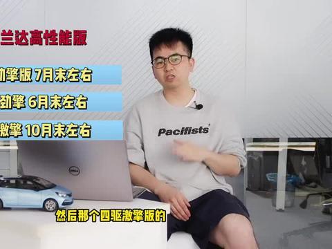 凹凸导演爆料视频大全最新,视频大全背后的精彩故事 第2张 凹凸导演爆料视频大全最新,视频大全背后的精彩故事 第2张