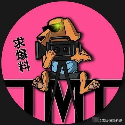 娱乐吃瓜党,吃瓜群众必看幕后故事 第2张 娱乐吃瓜党,吃瓜群众必看幕后故事 第2张