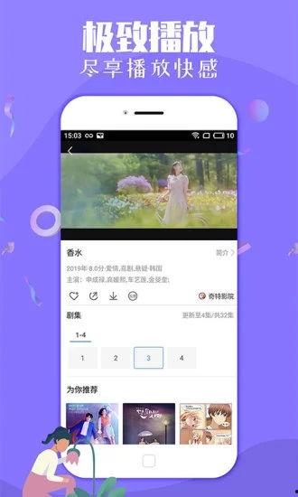 今日搞笑爆料视频下载,笑到肚子疼! 第2张 今日搞笑爆料视频下载,笑到肚子疼! 第2张