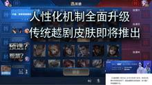 游戏爆料上新闻,最新爆料曝光，神秘元素即将引爆游戏界！