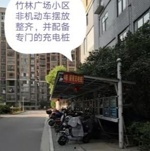 利川小区物业最新爆料,揭秘小区管理背后的真相 第1张 利川小区物业最新爆料,揭秘小区管理背后的真相 第1张