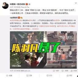 济南出轨爆料视频最新版,惊人细节曝光 第1张 济南出轨爆料视频最新版,惊人细节曝光 第1张